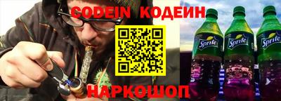 мефедрон мука Старая Купавна