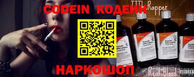 мефедрон мука Старая Купавна