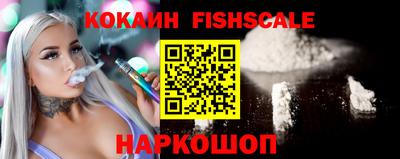 мефедрон мука Старая Купавна
