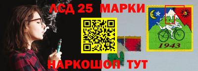 меф Среднеуральск