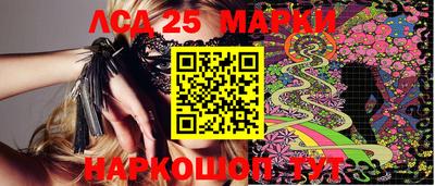 меф Среднеуральск