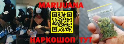 прущий лед Ставрополь