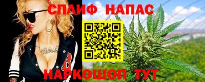 меф Среднеуральск