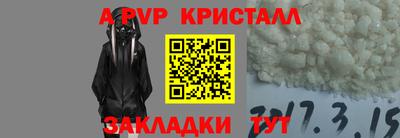 MDMA Тверь