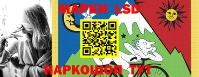 героин Татарск