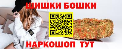 прущий лед Ставрополь