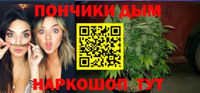 меф Среднеуральск