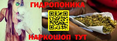 меф Среднеуральск