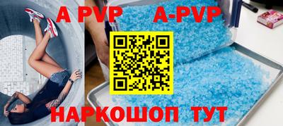 меф Среднеуральск