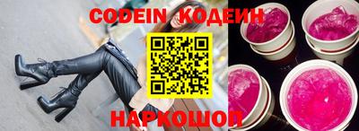мефедрон мука Старая Купавна