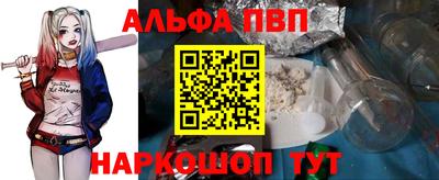 меф Среднеуральск