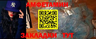 меф Среднеуральск