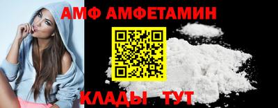 меф Среднеуральск