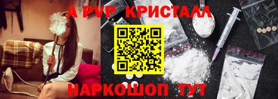 меф Среднеуральск