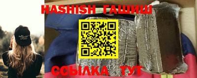 прущий лед Тара