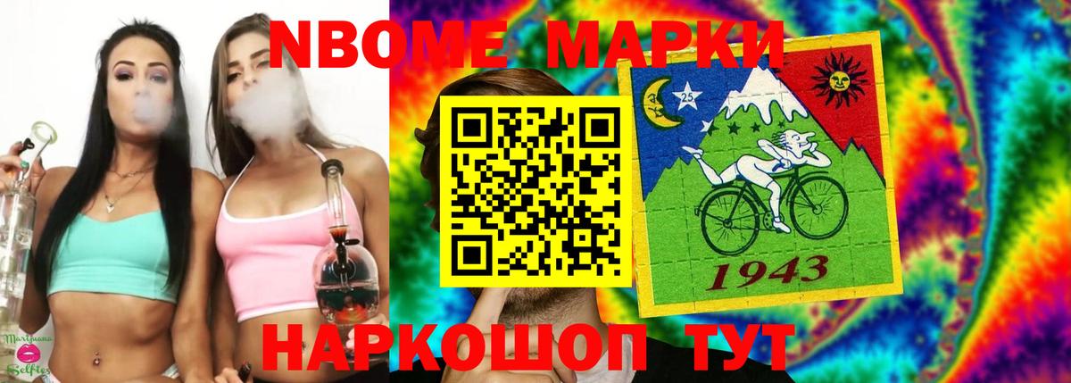 ЛСД экстази кислота  Вход с VPN  Сегежа 